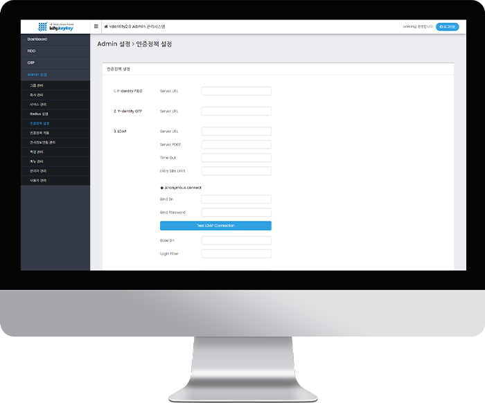 user-page,Ydentity2.0App